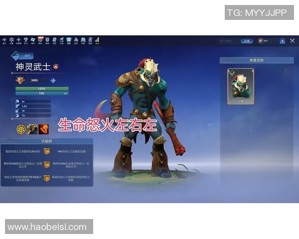 科学提升DOTA2游戏速度的训练方法与技巧分享