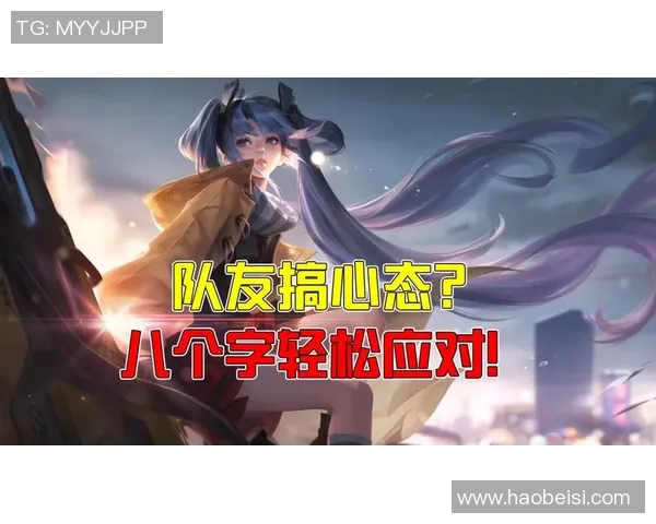 王者荣耀团队协作排行榜BLG荣登第七名展现强大团队实力与默契配合