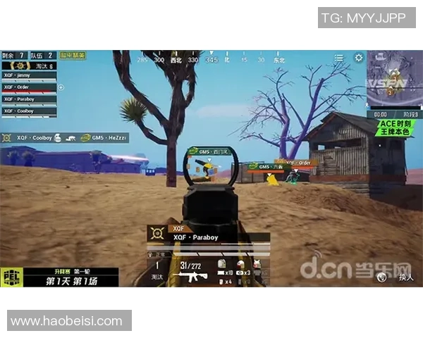 热议和平精英RNG战术变革带来的新机遇与挑战分析实时数据