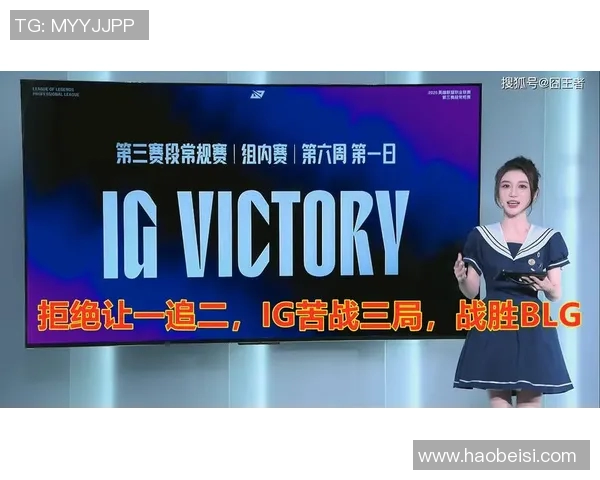 全球挑战赛最新积分榜IG战队以88分稳居第一名引领全局实时新闻